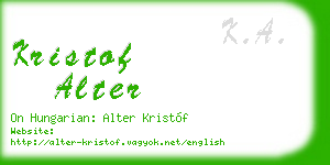 kristof alter business card