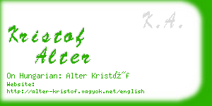 kristof alter business card